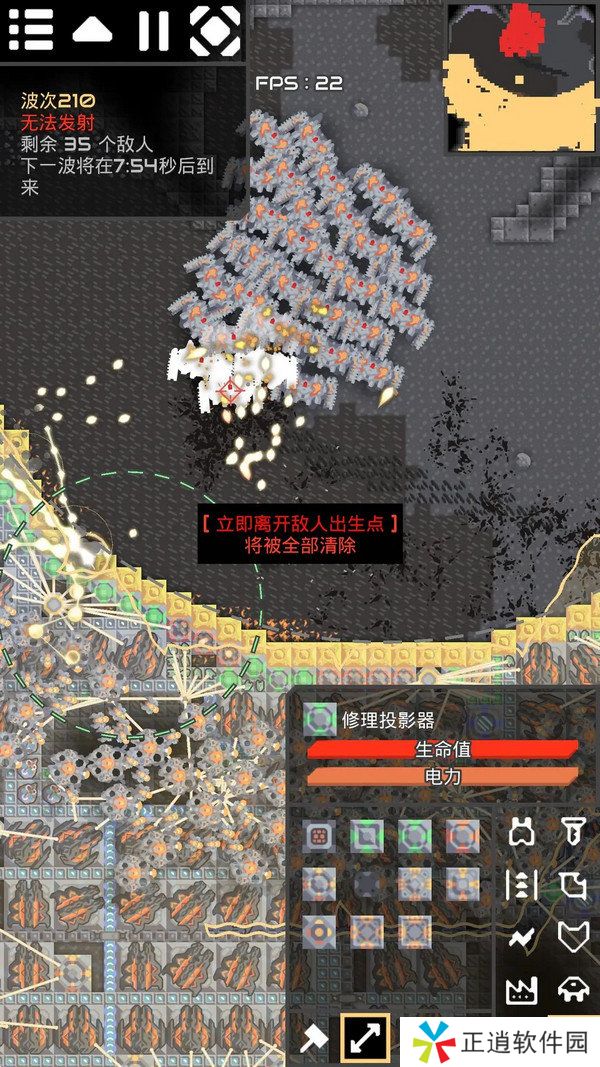 像素工厂新手应该怎么玩 新手玩法攻略[多图]图片5