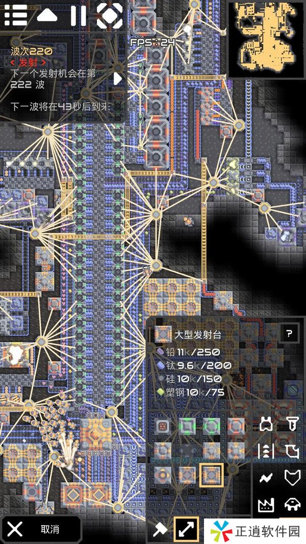 像素工厂新手应该怎么玩 新手玩法攻略[多图]图片4