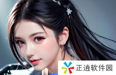 B站有哪些内容永远不收费？如何享受平台的十大免费福利？